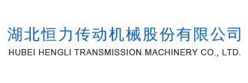 江蘇天盾重工機械科技有限公司